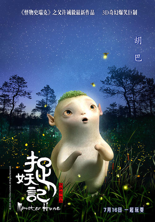 假的经济师证多少钱